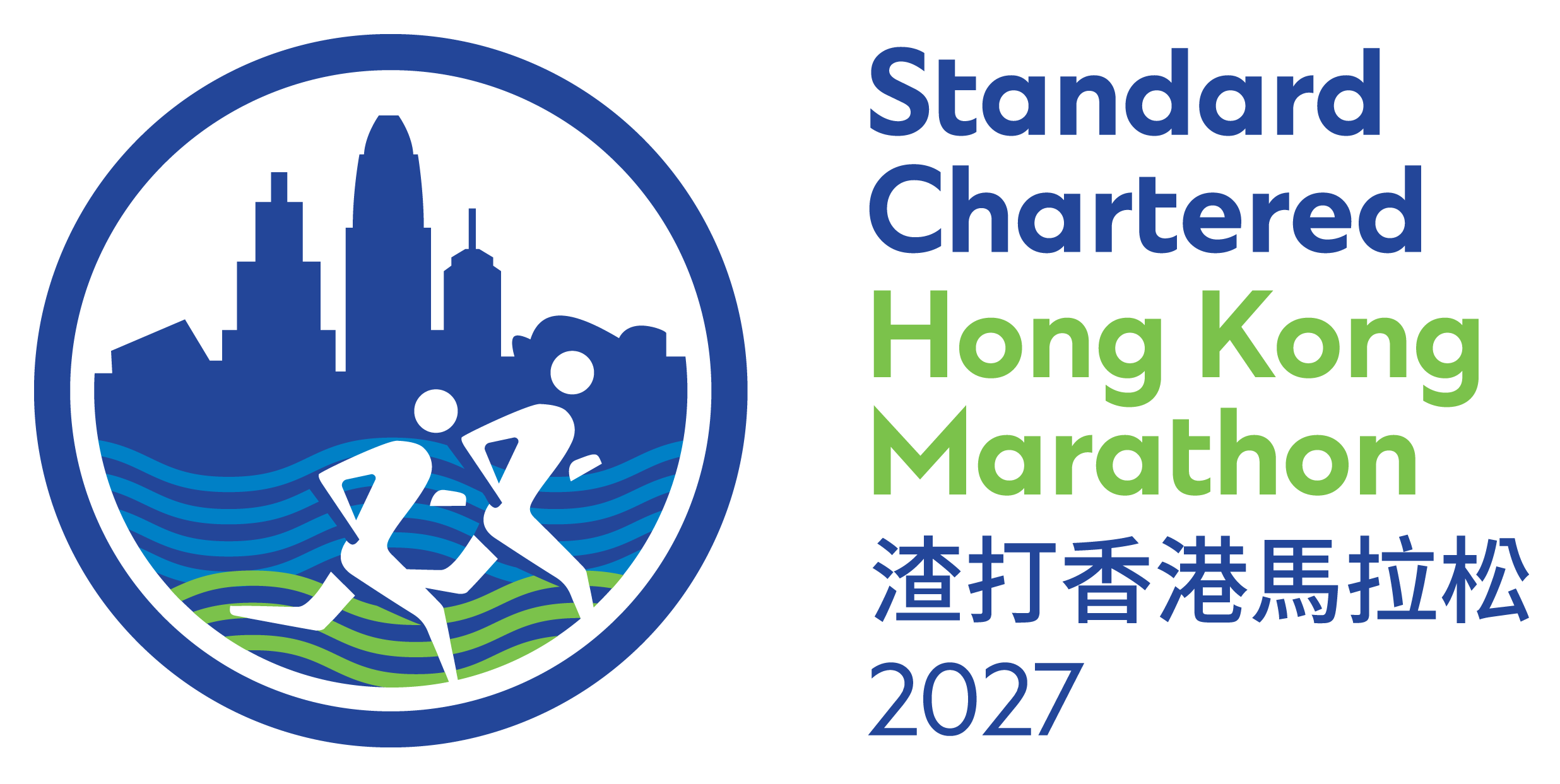 Standard Chartered Hong Kong Marathon 2027